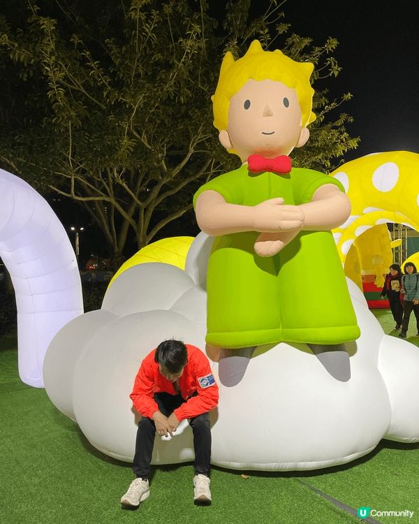 這次在西九 Merry Balloon Park 的體驗令人...