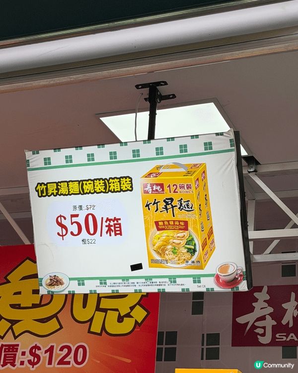 每年都會去工展會，又有很多嘢買。又可以品嚐各式小食，值得入去...