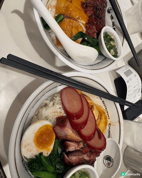 灣仔竺扶大班燒味四寶飯超抵食！叉燒、燒鴨、油雞、燒腩一次滿足...