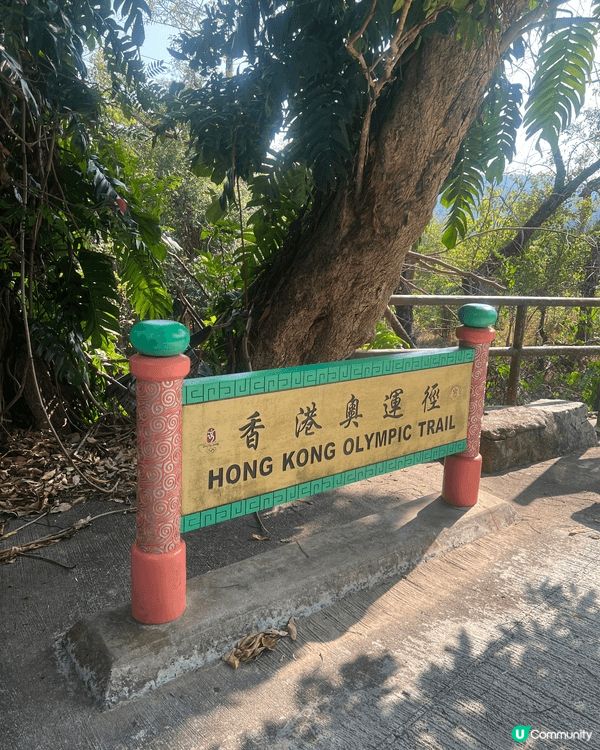 銀礦灣瀑布,適合一家大細之郊遊路徑。到達梅窩後，沿奧運徑行大...