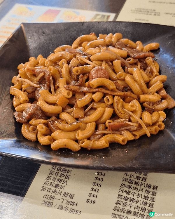 久違唔飛住可以去下香港嘅小島坪洲
