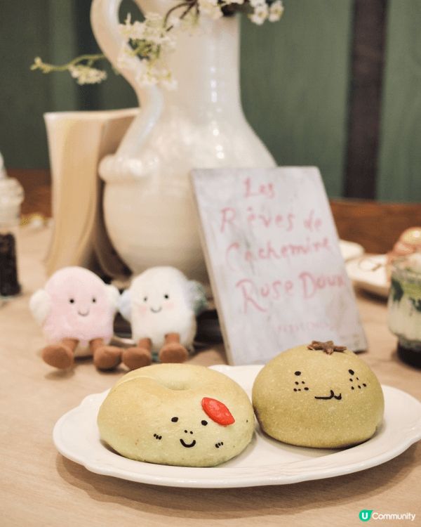 油麻地超可愛烘焙𝓬𝓪𝓯𝓮！