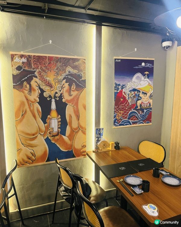 霜月居酒屋 