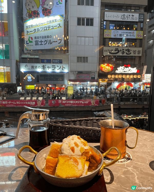 11月去獨遊為自己慶祝生日，隨意吃，事前沒有做太多功課，但都...