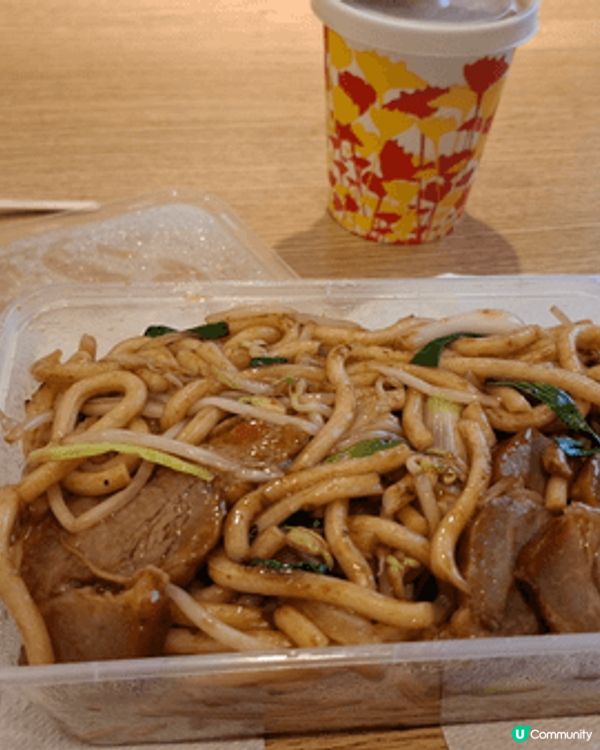 今年11月某天，我在近12小時裡只吃了一塊蛋糕和一盒維他奶，...