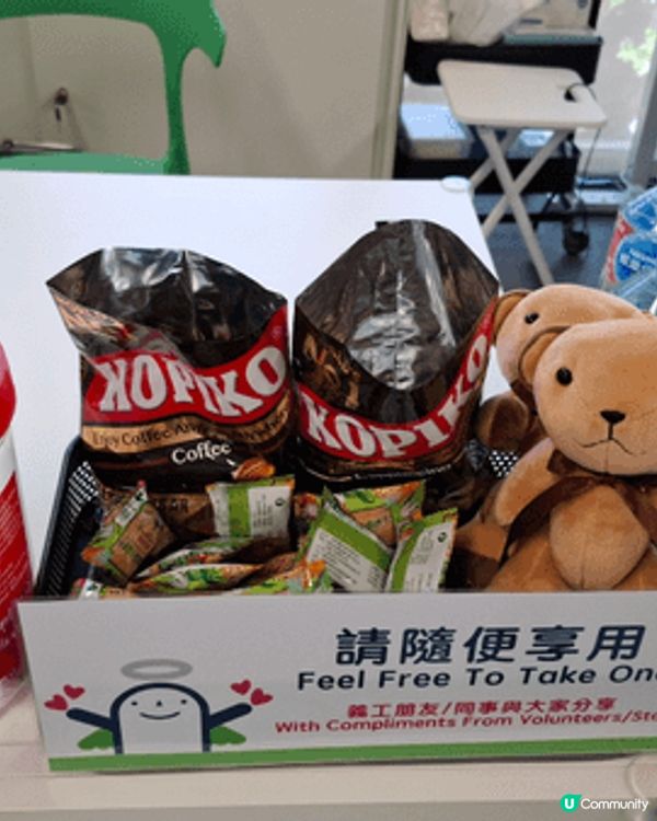 今年11月某天，我在近12小時裡只吃了一塊蛋糕和一盒維他奶，...