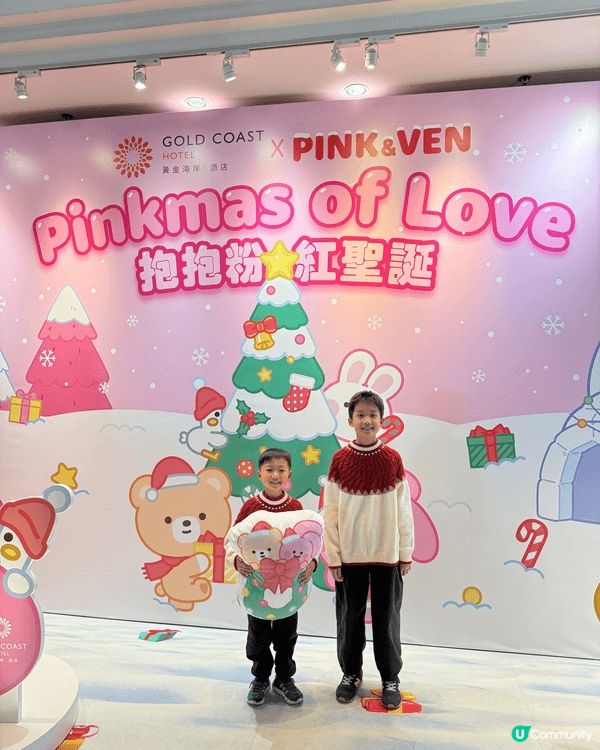 🎅🏻嘩！今個聖誕一定要去🏨香港黃金海岸酒店過一個充滿濃厚節日...