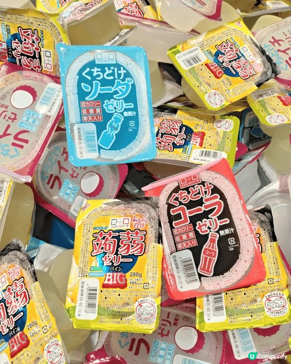 群馬縣甘樂町有個非常有趣的蒟蒻樂園，除參觀生產I場外，更有免...