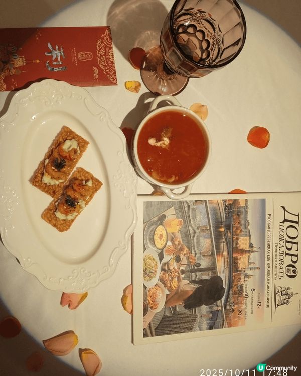 俄士廚房單人餐