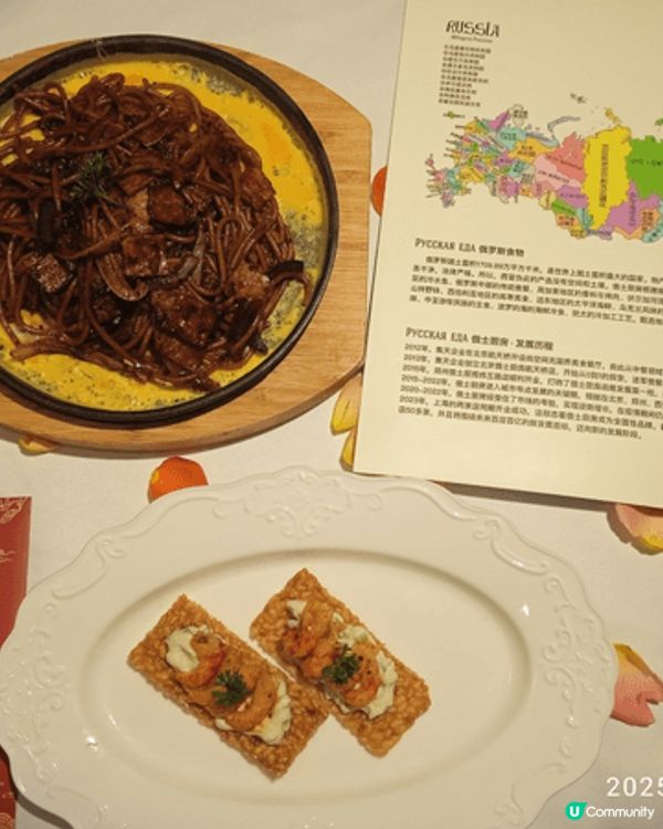 俄士廚房單人餐