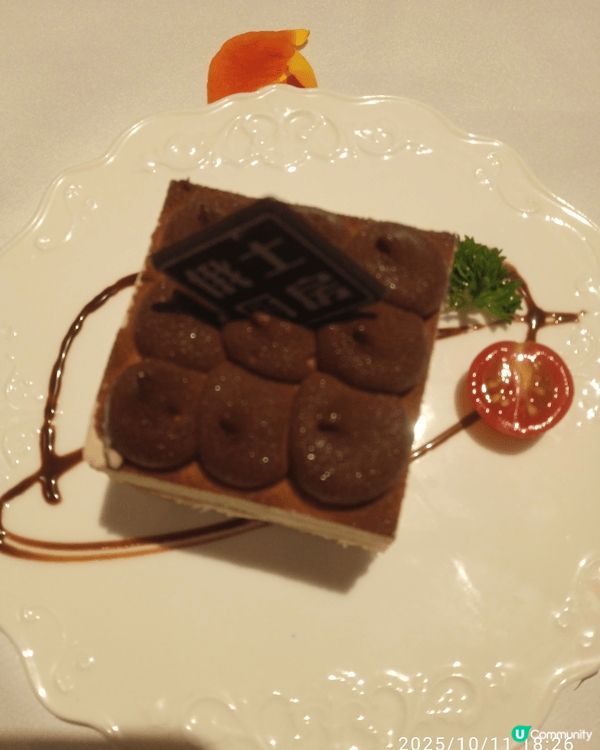 俄士廚房單人餐