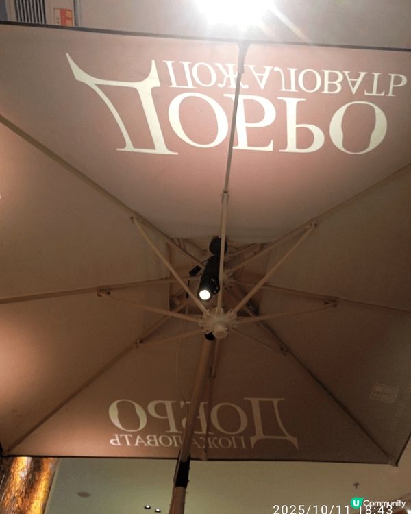 俄士廚房單人餐