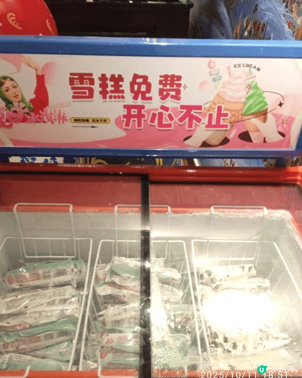 俄士廚房單人餐