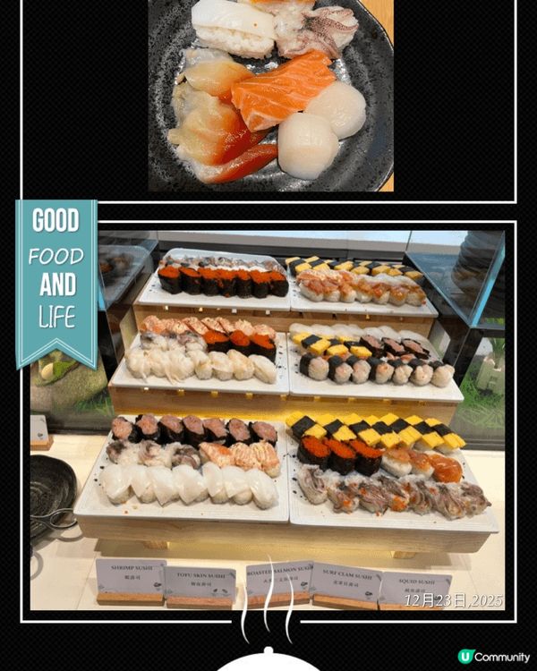 聖誕佳節，當然要出去食大餐慶祝一下啦！11月時在Klook ...