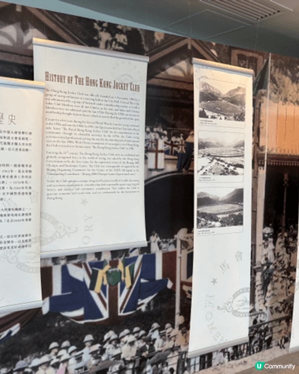 馬場並非成人的專利，也可以進行親子活動，帶小朋友到香港馬會博...