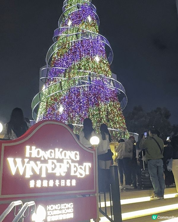 今個聖誕，挺值得大家來皇后像廣場打卡，範圍不算十分大，但有光...