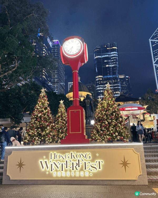 今個聖誕，挺值得大家來皇后像廣場打卡，範圍不算十分大，但有光...