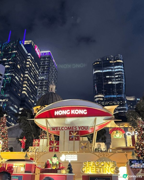 今個聖誕，挺值得大家來皇后像廣場打卡，範圍不算十分大，但有光...