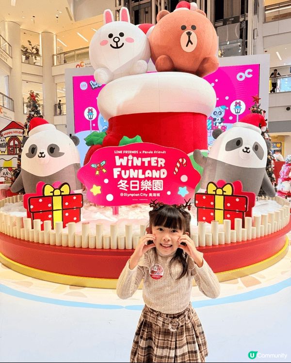 今個聖誕🎄IPX 同香港海洋公園Panda Friends齊...