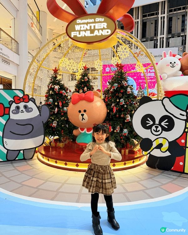 今個聖誕🎄IPX 同香港海洋公園Panda Friends齊...