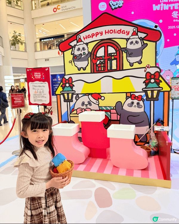 今個聖誕🎄IPX 同香港海洋公園Panda Friends齊...