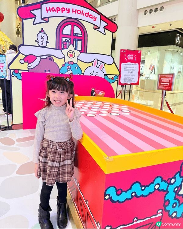 今個聖誕🎄IPX 同香港海洋公園Panda Friends齊...