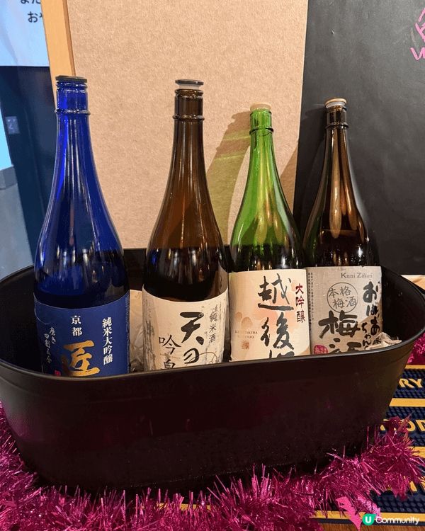 尋晚食左呢間日本料理，$100有海膽魚子醬超抵食