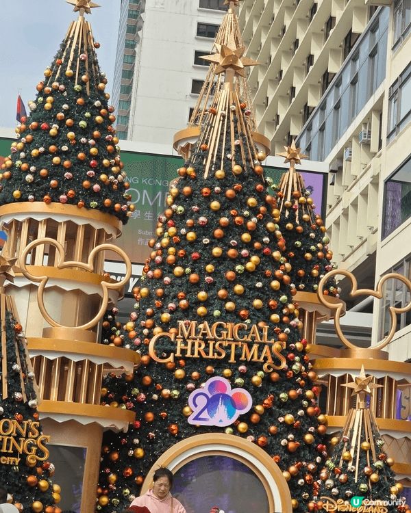 disney 聖誕裝飾進駐海港城，米奇and friends...