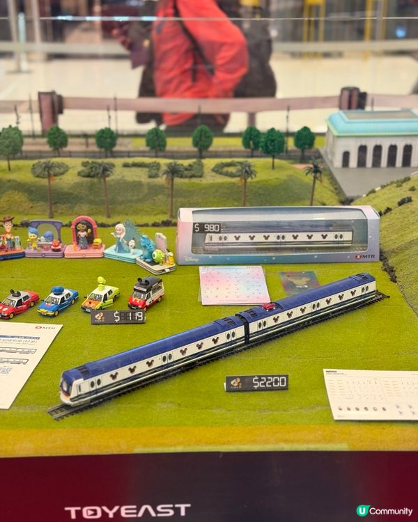 聖誕好去處！迪士尼聖誕魔法展！