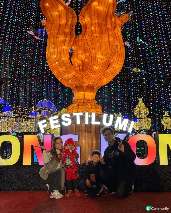 灣仔碼頭的燈飾展覽，5大燈飾主題區域，有地方主題，雪景，寵物...