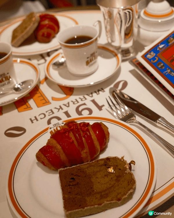 "A Coffee & Croissant Paradise...