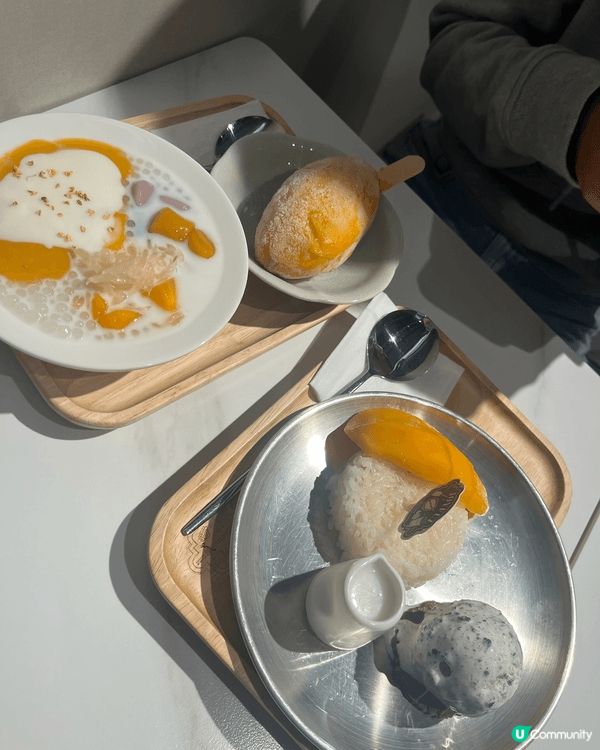 甜悅甜品