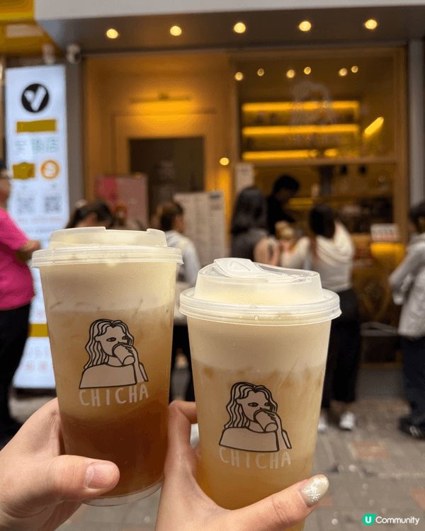 「茶痴」觀塘開新分店！限時買一送一優惠！綿芝白桃烏龍好飲！