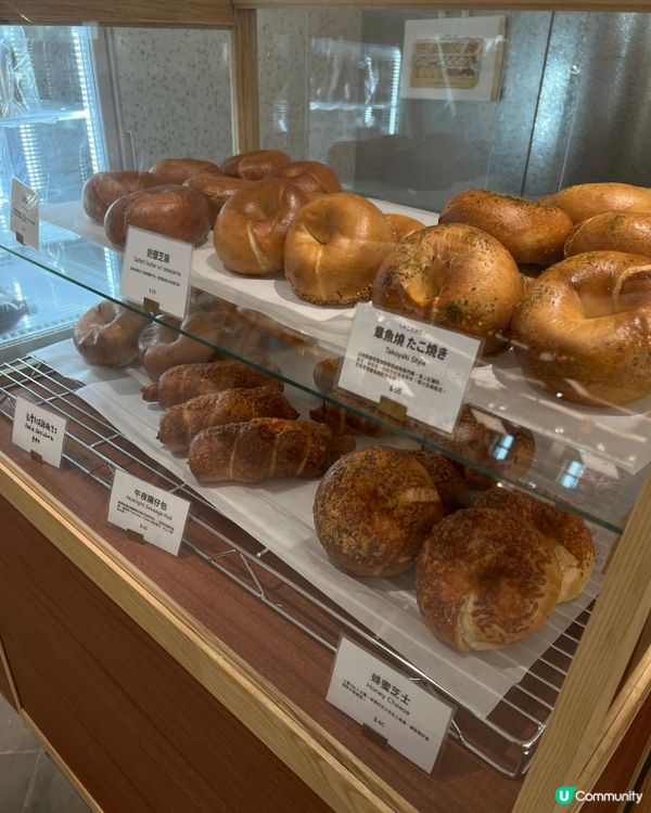 午夜麵包俱樂部🙌🏻