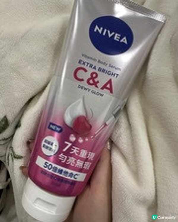 NIVEA果萃雙效C&A淡斑亮白精華凝乳