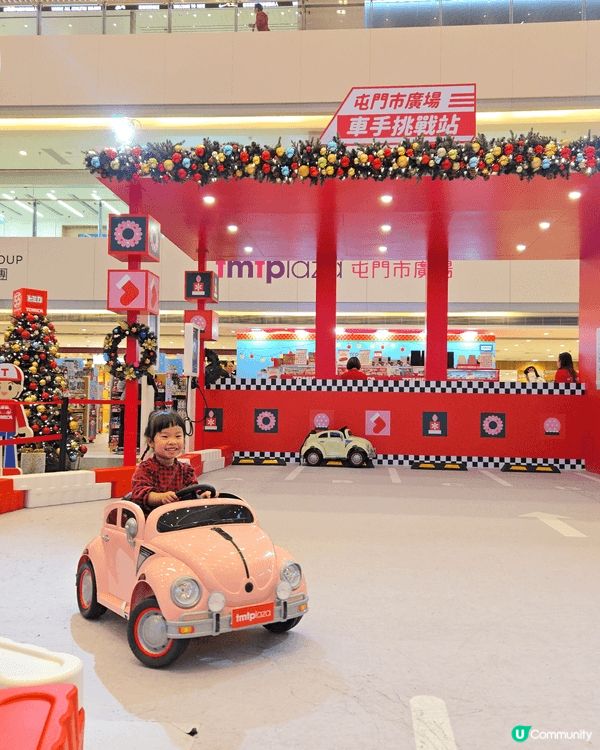 Tomica 黎到屯門巿廣場啦！除左有巨型Tomica 聖誕...