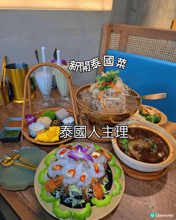 工展會吃喝玩樂，絕對係香港特色可以買到平靚正嘅貨品食得開心，...