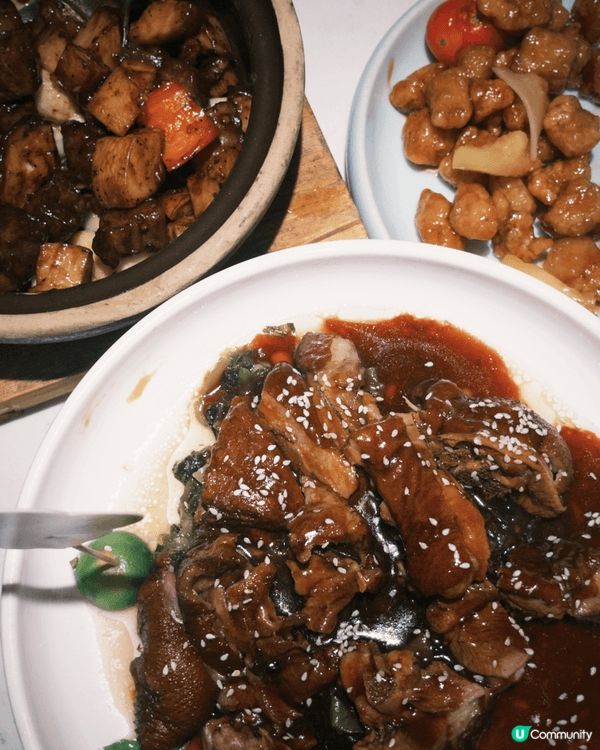 這是位於又一城的一間酒樓，款式多樣，美味可口，不過平日也需要...