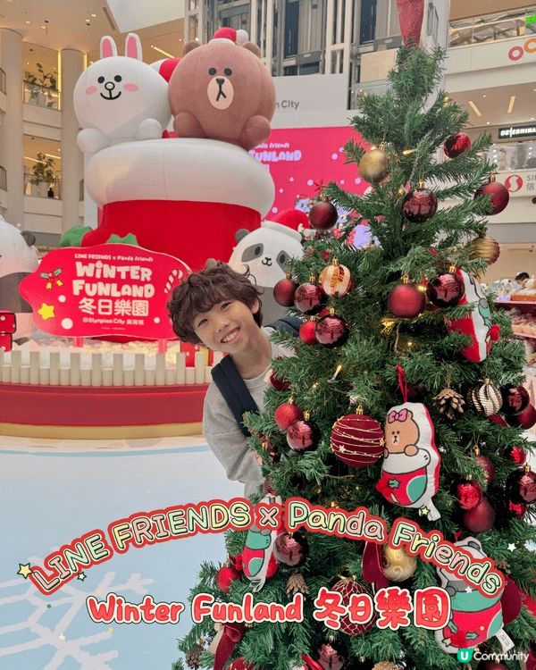 去咗奧海城聯乘LINE FRIENDS同香港海洋公園Pand...