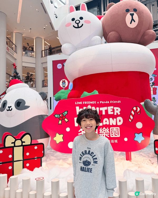去咗奧海城聯乘LINE FRIENDS同香港海洋公園Pand...