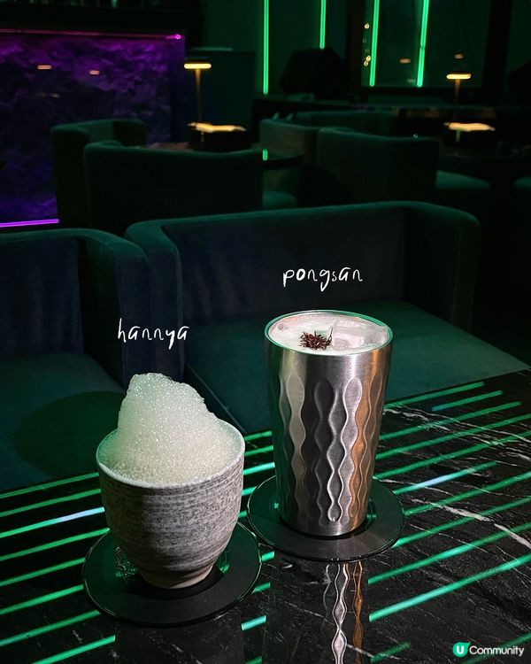 🇭🇰中環人氣酒吧SOCIO姊妹店✨ 氛圍感滿分🥰