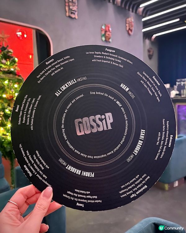 🇭🇰中環人氣酒吧SOCIO姊妹店✨ 氛圍感滿分🥰