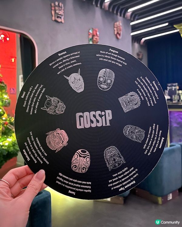 🇭🇰中環人氣酒吧SOCIO姊妹店✨ 氛圍感滿分🥰