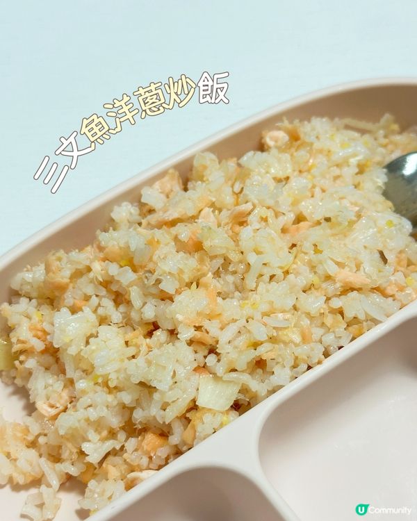 女女平時全部食蒸嘅,就快2歲,加上聖誕食啲唔同啲嘅🧑🏻‍🎄...