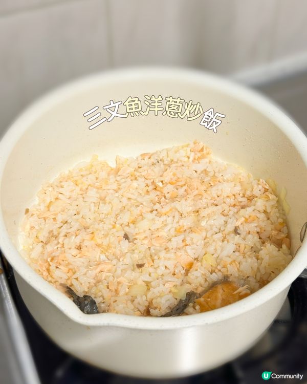 女女平時全部食蒸嘅,就快2歲,加上聖誕食啲唔同啲嘅🧑🏻‍🎄...