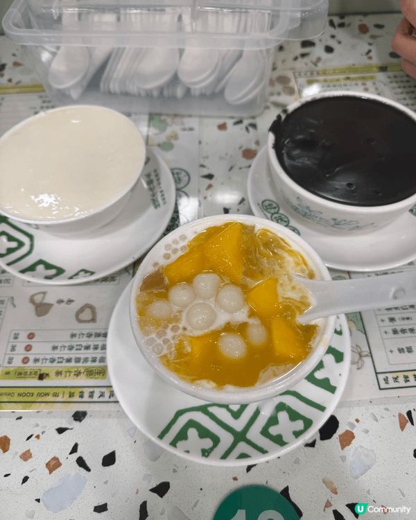 九龍城地茂館甜品真係好好食值得約成班朋友或家人去食