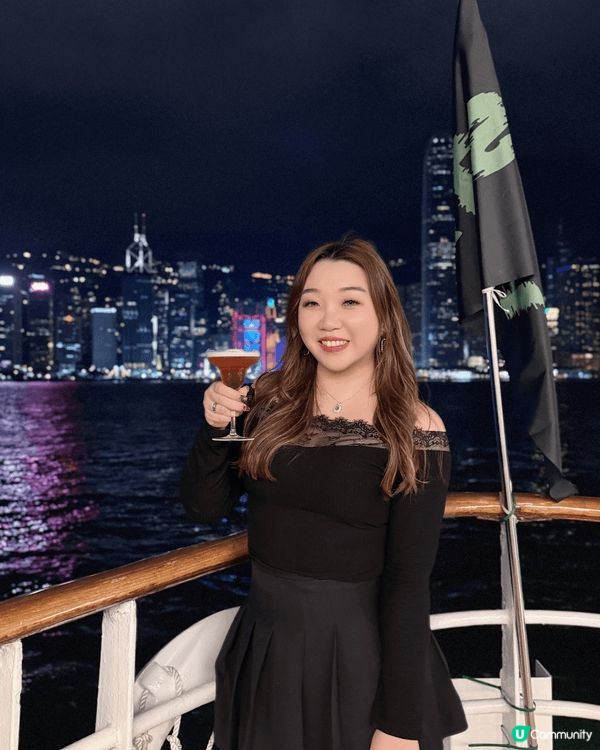 香港好去處！發現尖沙咀碼頭有間bar!