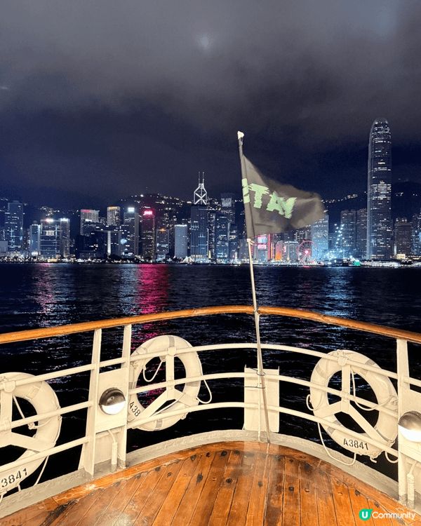 香港好去處！發現尖沙咀碼頭有間bar!