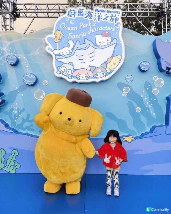 好開心，喺海洋公園遇到大大隻布甸狗，囡囡都好興奮呢！#我想去...