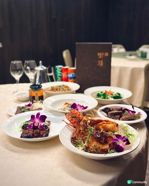 隱世私房菜🥢13年中菜老字號！粵菜海鮮宴🤤